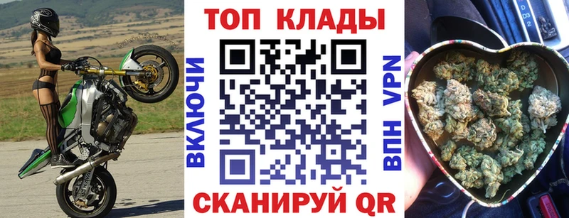 Купить наркотики Лабинск COCAIN СК ГАШ Псилоцибиновые грибы blacksprut вход Амфетамин Меф мяу мяу