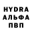 КЕТАМИН VHQ debby duarte