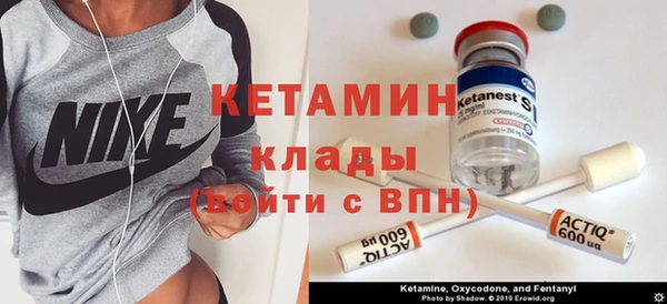 гашиш Белоозёрский