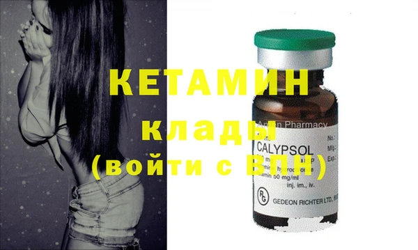 гашиш Белоозёрский