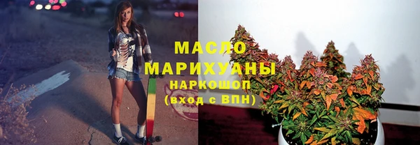 кокаин VHQ Белокуриха
