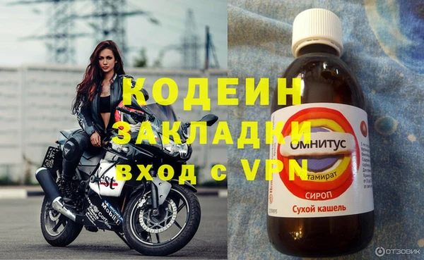 гашиш Белоозёрский