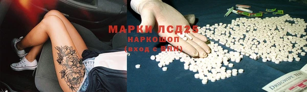гашиш Белоозёрский