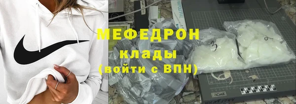 гашиш Белоозёрский