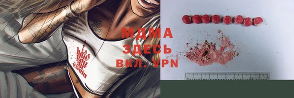 кокаин VHQ Белокуриха
