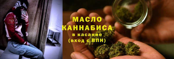 гашиш Белоозёрский