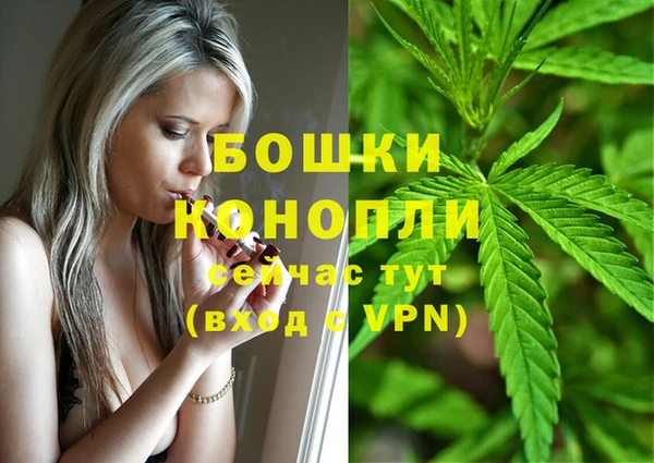 кокаин VHQ Белокуриха