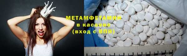 кокаин VHQ Белокуриха