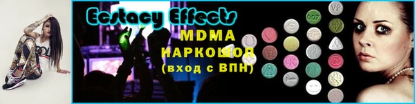 кокаин VHQ Белокуриха