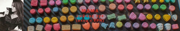 кокаин VHQ Белокуриха