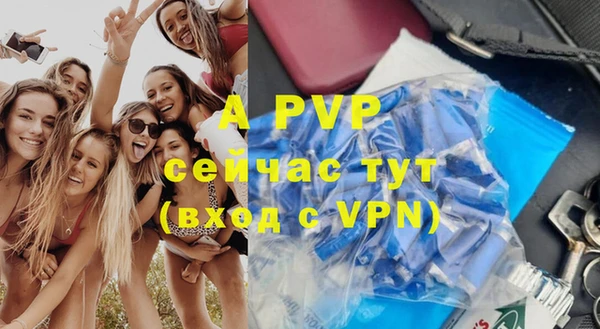 гашиш Белоозёрский