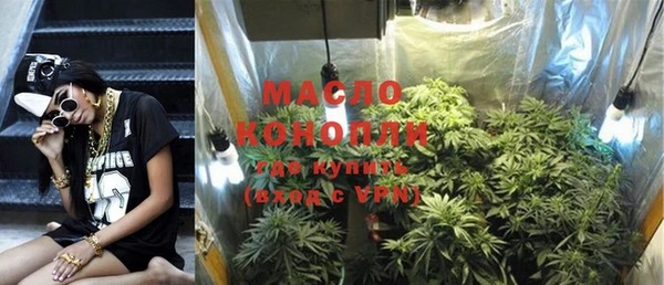 гашиш Белоозёрский