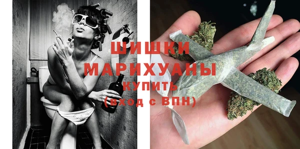 гашиш Белоозёрский