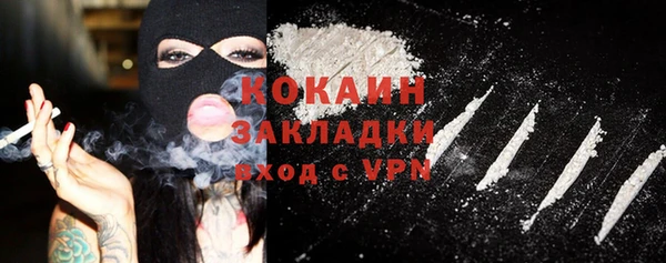 гашиш Белоозёрский
