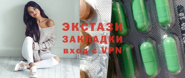 гашиш Белоозёрский