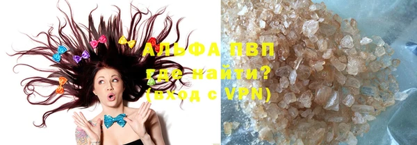 кокаин VHQ Белокуриха
