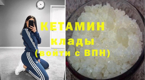 гашиш Белоозёрский