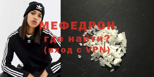 кокаин VHQ Белокуриха