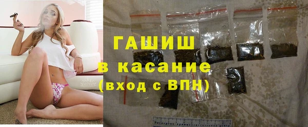 гашиш Белоозёрский