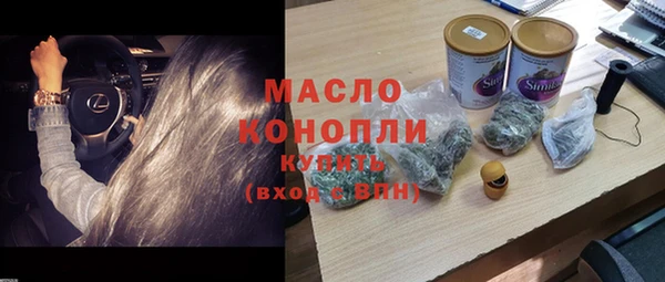 гашиш Белоозёрский
